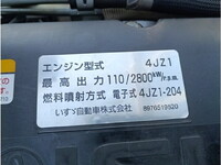 いすゞエルフ平ボディ小型（2t・3t）[写真18]