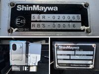 日野レンジャー冷凍車（冷蔵車）中型（4t）[写真41]