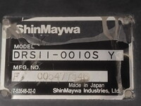 いすゞギガダンプ大型（10t）[写真14]