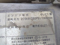 いすゞギガダンプ大型（10t）[写真23]