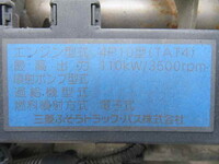 三菱ふそうキャンターセーフティローダー小型（2t・3t）[写真11]