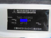 三菱ふそうキャンターセーフティローダー小型（2t・3t）[写真33]