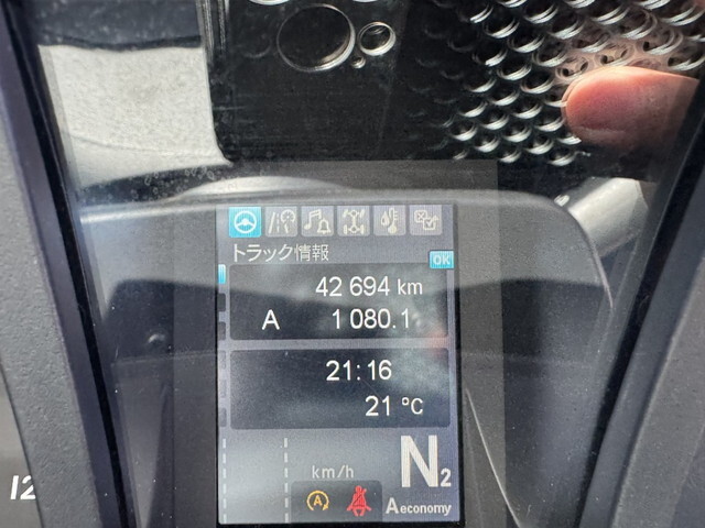 三菱ふそうスーパーグレート深ダンプ（土砂禁ダンプ）大型（10t）[写真11]