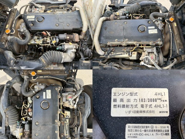 いすゞエルフダンプ小型（2t・3t）[写真33]