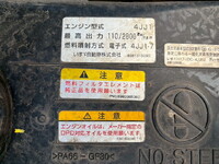 いすゞエルフアルミバン小型（2t・3t）[写真19]