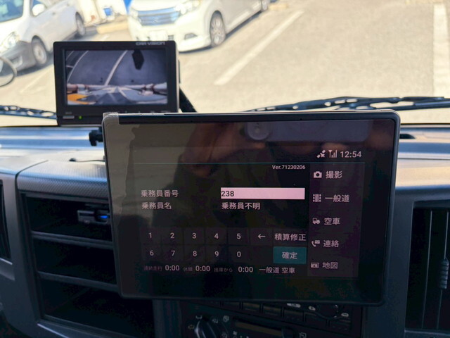 いすゞエルフアルミバン小型（2t・3t）[写真34]