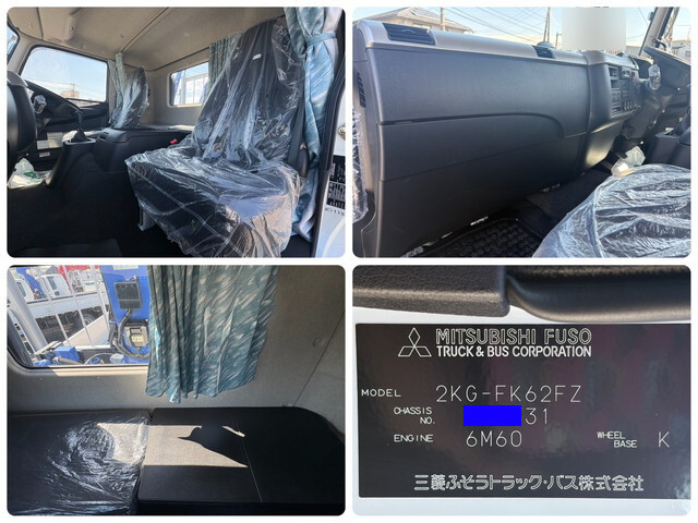 三菱ふそうファイタークレーン4段増トン（6t・8t）[写真26]