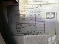 いすゞエルフ冷凍車（冷蔵車）小型（2t・3t）[写真39]