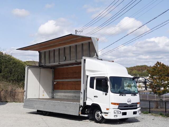 UDトラックスコンドルアルミウイング2015年(平成27年)TKG-MK38L