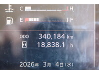 日野レンジャー冷凍車（冷蔵車）中型（4t）[写真29]