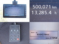 日野レンジャーアルミウイング中型（4t）[写真25]