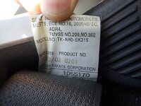 UDトラックスコンドルセーフティローダー中型（4t）[写真17]