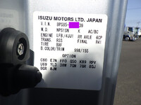 UDトラックスコンドルセーフティローダー中型（4t）[写真18]