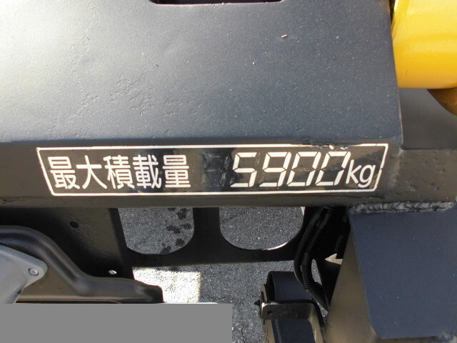 UDトラックスコンドルコンテナ専用車増トン（6t・8t）[写真14]