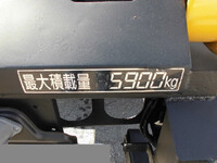 UDトラックスコンドルコンテナ専用車増トン（6t・8t）[写真15]