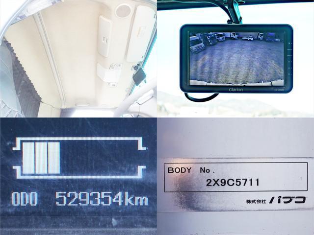 三菱ふそうファイターアルミウイング増トン（6t・8t）[写真22]