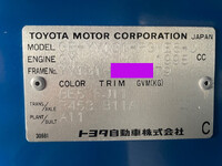 トヨタトヨエースダブルキャブ（Wキャブ）小型（2t・3t）[写真36]