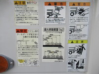 いすゞエルフ平ボディ小型（2t・3t）[写真23]