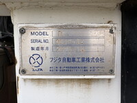 UDトラックスクオンセルフローダー大型（10t）[写真17]