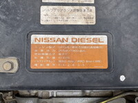 UDトラックスクオンセルフローダー大型（10t）[写真33]