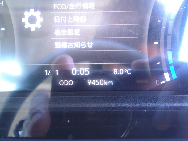 いすゞエルフアルミブロック小型（2t・3t）[写真27]