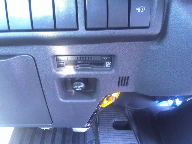 いすゞエルフアルミブロック小型（2t・3t）[写真29]