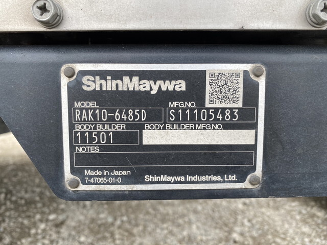 三菱ふそうファイター冷凍車（冷蔵車）中型（4t）[写真18]