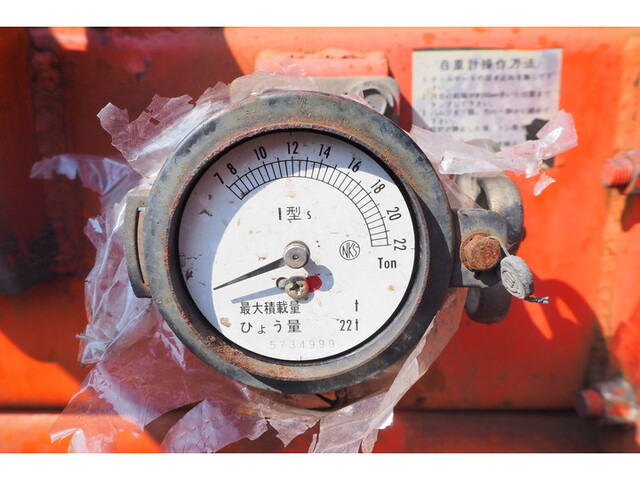 三菱ふそうスーパーグレートダンプ大型（10t）[写真24]