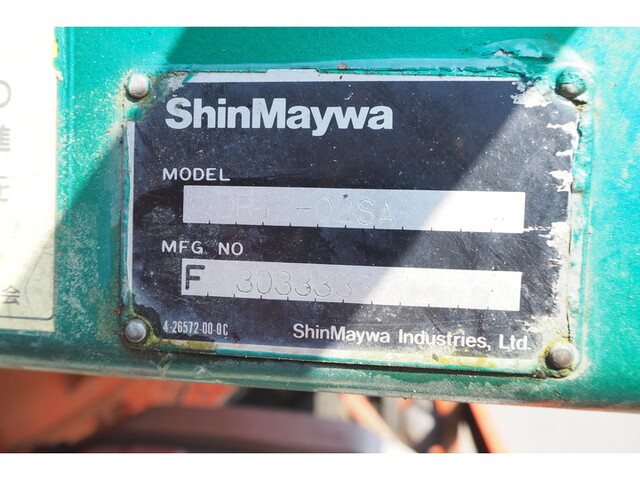 三菱ふそうスーパーグレートダンプ大型（10t）[写真30]