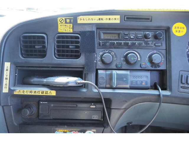 三菱ふそうスーパーグレートダンプ大型（10t）[写真36]