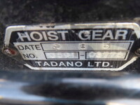 日野デュトロセーフティローダー小型（2t・3t）[写真34]