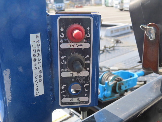 日野デュトロセーフティローダー小型（2t・3t）[写真35]