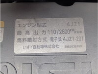 いすゞエルフダブルキャブ（Wキャブ）小型（2t・3t）[写真15]