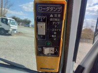 いすゞエルフローダーダンプ小型（2t・3t）[写真36]