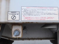 その他のメーカーその他の車種ウイングトレーラー大型（10t）[写真32]