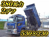 UDトラックスクオン深ダンプ（土砂禁ダンプ）大型（10t）[写真01]