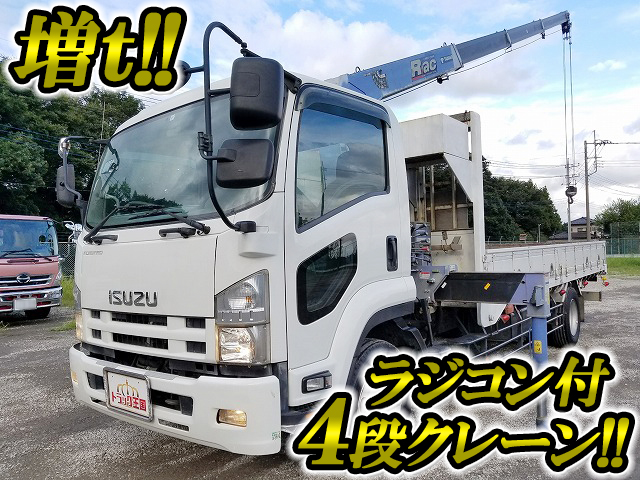 いすゞフォワードクレーン4段増トン（6t・8t）PDG-FTR34S2 [写真01]