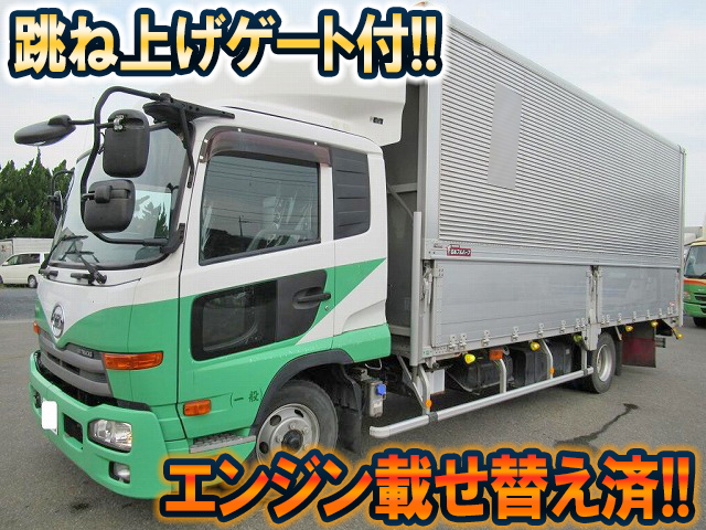 UDトラックスコンドルアルミウイング中型（4t）SKG-MK38L [写真01]