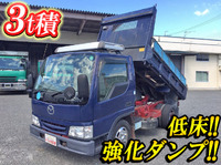 マツダタイタンダンプ小型（2t・3t）[写真01]
