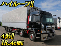 日野プロフィアアルミウイング大型（10t）[写真01]