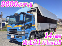 三菱ふそうスーパーグレートアルミウイング大型（10t）[写真01]