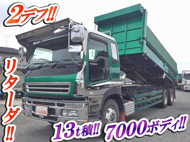 中古ダンプ いすゞ 三重・岐阜・愛知 ギガ（PJ-CYZ51V6）（24,990kg