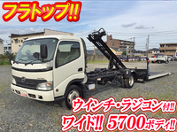 日野デュトロセーフティローダー小型（2t・3t）[写真01]