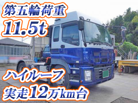 いすゞギガトレーラーヘッド（トラクターヘッド）大型（10t）[写真01]