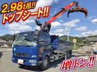 三菱ふそうファイターユニックパル増トン（6t・8t）[写真01]