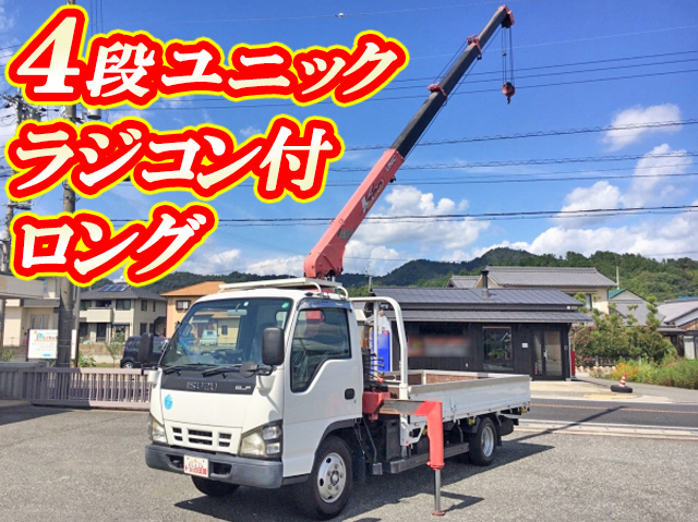 いすゞエルフユニック4段小型（2t・3t）[写真01]