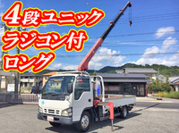 いすゞエルフユニック4段小型（2t・3t）[写真01]