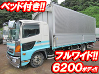 日野レンジャーアルミウイング中型（4t）[写真01]