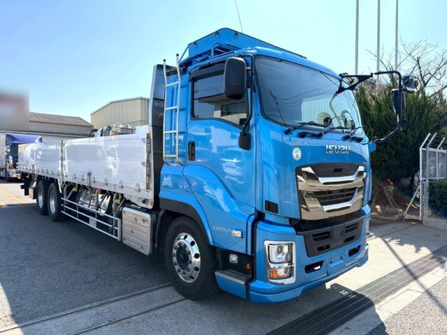 中古ギガアルミブロック