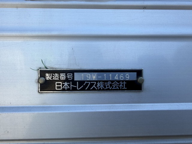 いすゞフォワードアルミウイング中型（4t）[写真17]